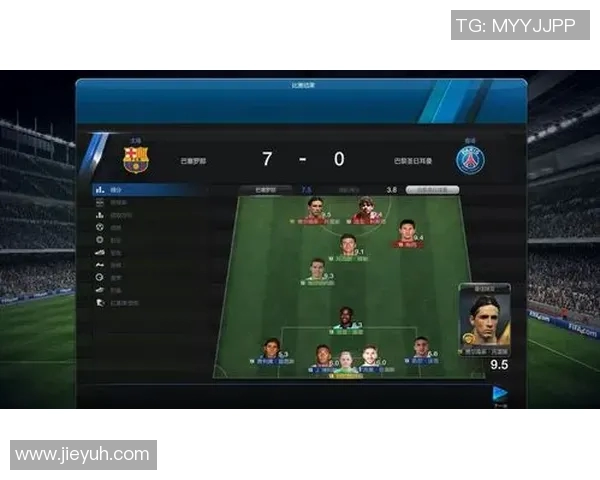 杭州足球队边路渗透战术解析与实战应用深度剖析